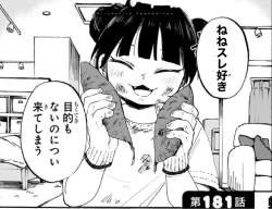 880918 B