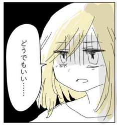 59262 B