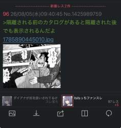 221461 B