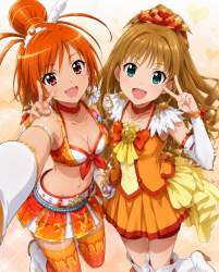 2375535 B