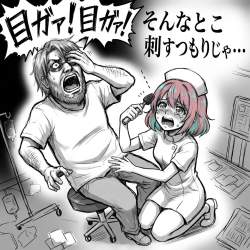 274781 B
