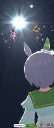 24345 B