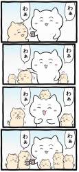 139062 B