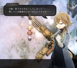 306194 B