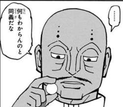 29491 B