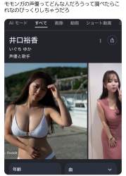 991416 B