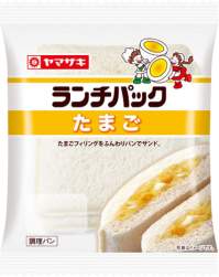 70599 B