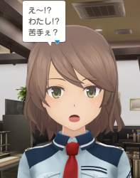 423788 B