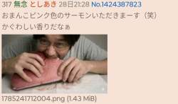 763985 B