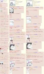3595806 B