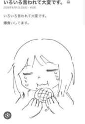 104654 B