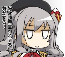 267763 B