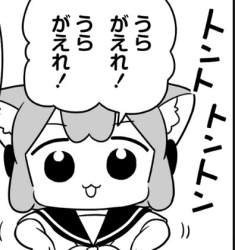 45284 B