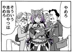 666483 B