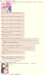 392313 B