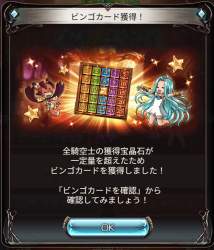 353611 B