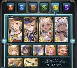 299418 B