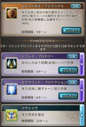 108237 B