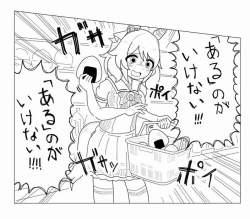 105159 B