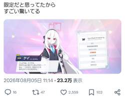 836850 B