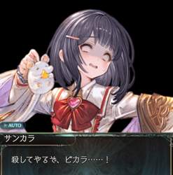 502824 B