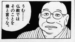 46871 B