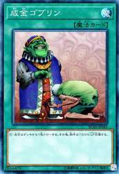 68068 B