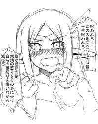 226657 B