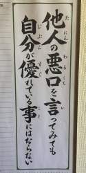 251016 B
