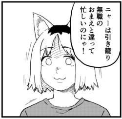 100393 B
