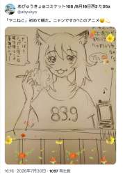 332263 B