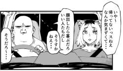165864 B