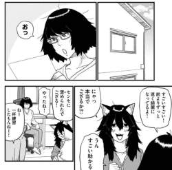 72133 B