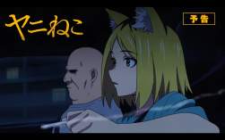 653961 B