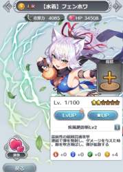 304999 B
