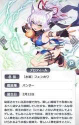 364135 B