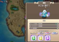 336381 B