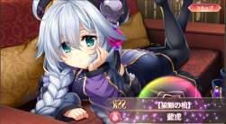 1714667 B