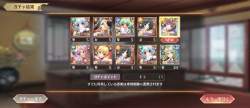 1534036 B