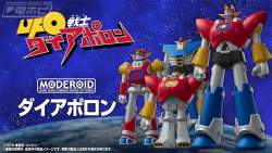 317001 B