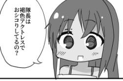33363 B