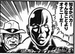 61029 B