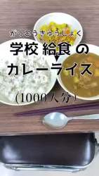 5482126 B