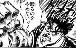 67383 B