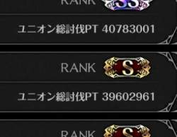24849 B