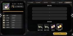 581226 B