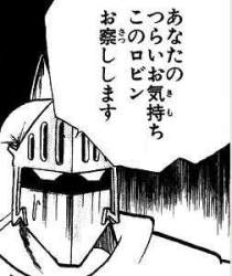 30452 B