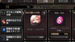 118811 B