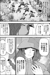 1381304 B