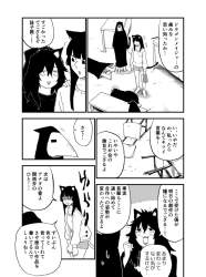 153553 B